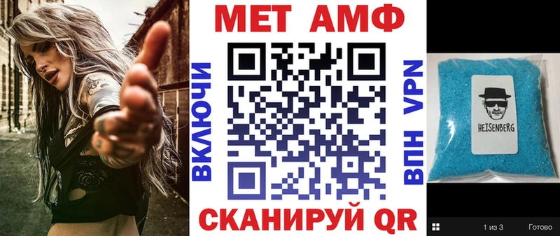 закладки Судак АМФ Розовый