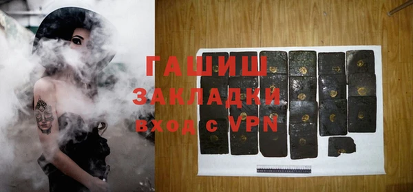 ALPHA-PVP Баксан