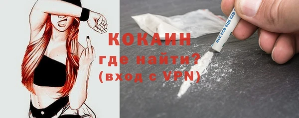 а пвп мука Арсеньев