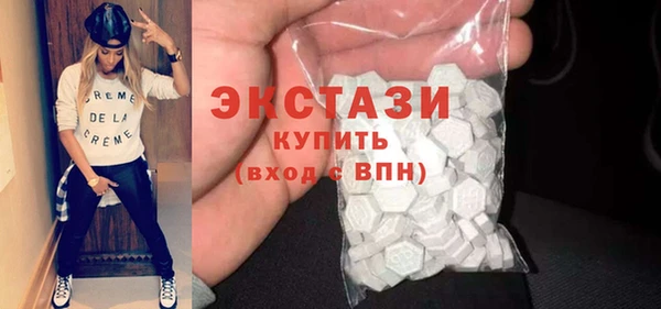 наркотики Балахна
