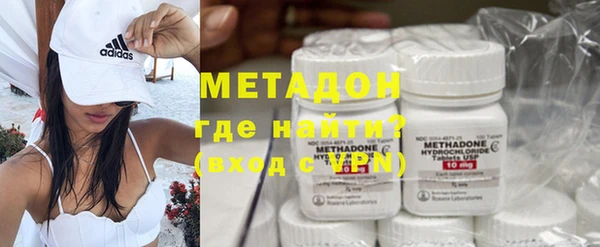 синтетический гашиш Балабаново