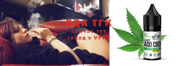 ALPHA-PVP Баксан