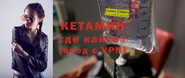 наркотики Балахна