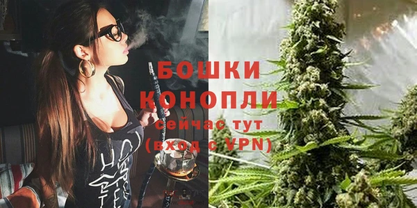 синтетический гашиш Балабаново