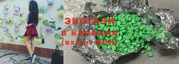 ALPHA-PVP Баксан
