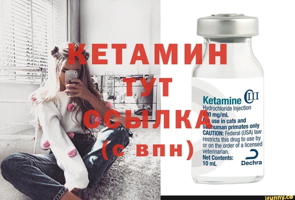 наркотики Балахна