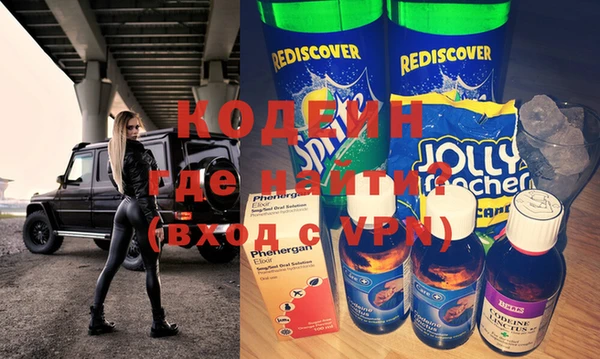 mix Аркадак