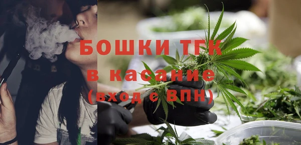 ALPHA-PVP Баксан