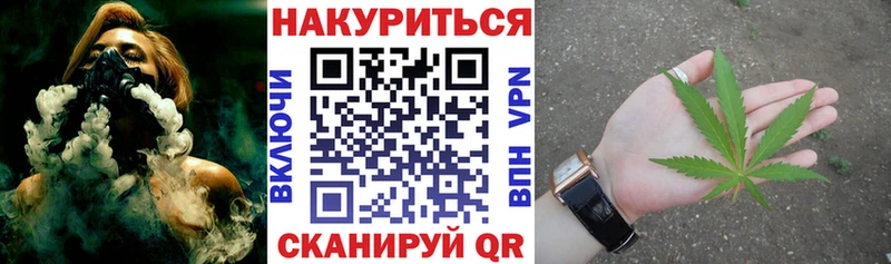 Конопля VHQ  нарко площадка официальный сайт  Судак  где найти наркотики  MEGA зеркало 